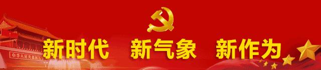 肇庆不限户籍的学校,肇庆小学非本市户口入学基本条件