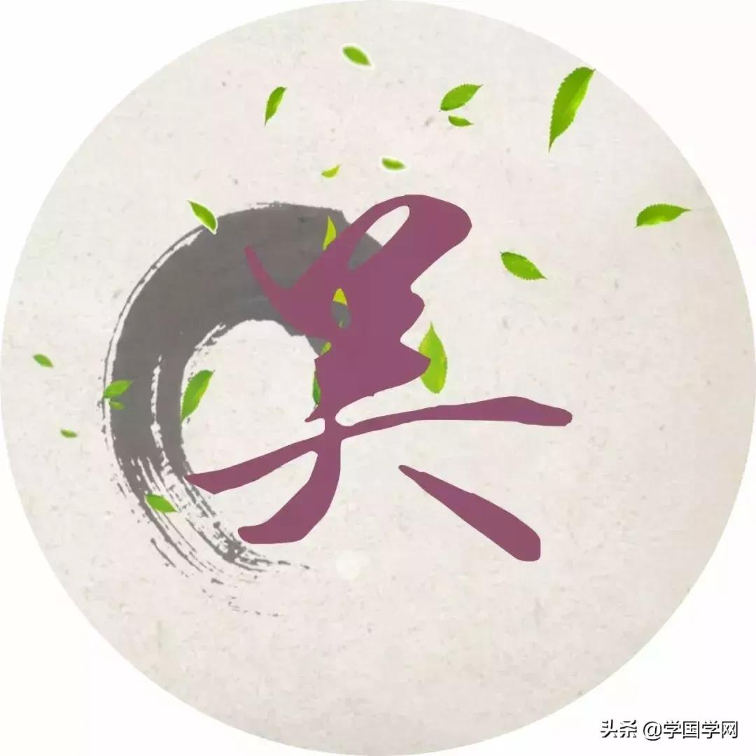 原来你的姓氏里藏着这些诗,姓氏最美诗句大全