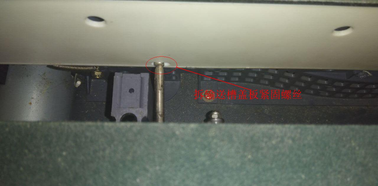 全自动麻将机不上牌怎么回事,麻将机全都不上牌怎么修