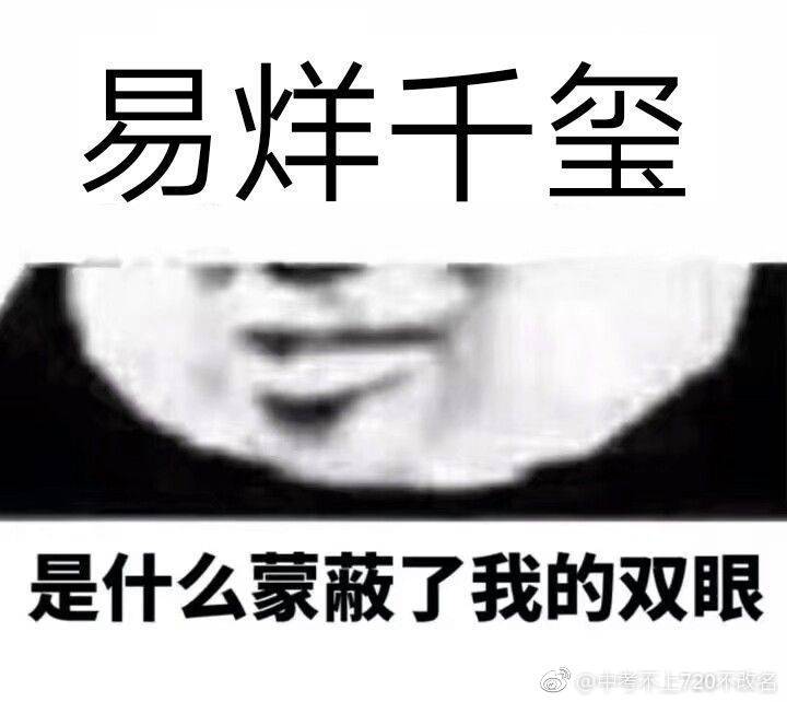 地主家的傻儿子搞笑视频,地主家的傻儿子搞笑版