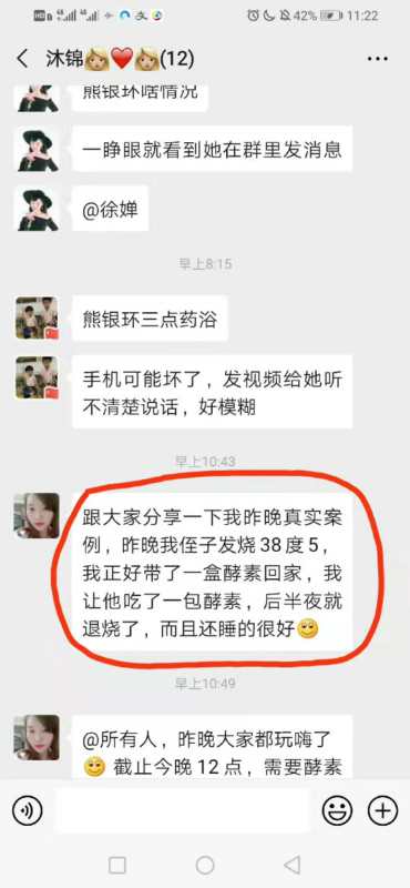 抗击疫情养生,抗击疫情居家必备药物