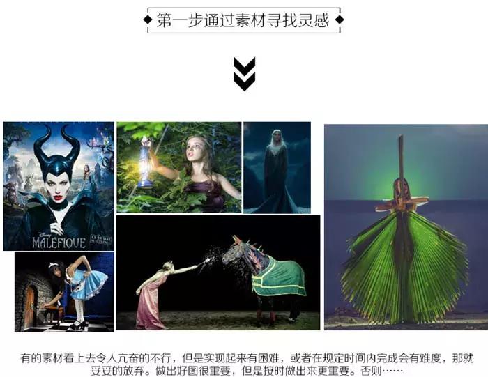 ps做超市促销海报,ps淘宝电商海报教程