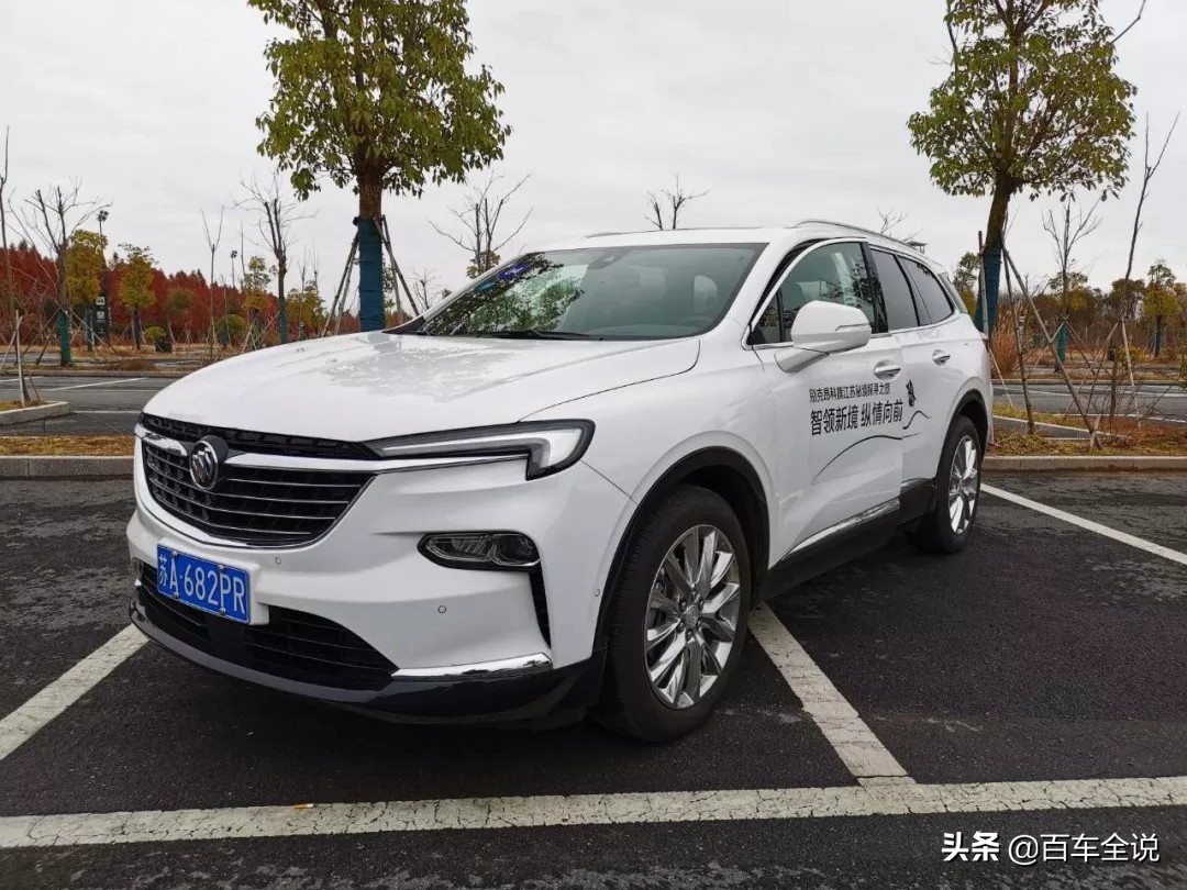 别克昂科旗2022款四驱豪华多少钱,别克昂科威plus和昂科旗怎么选择