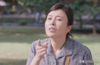 安家房似锦和潘贵雨是什么关系,安家潘贵雨跟房似锦闹翻