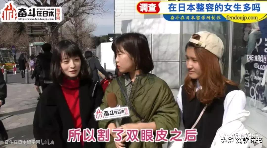 整容脸vs自然脸同龄女星对比,明明是整容脸却没被吐槽过