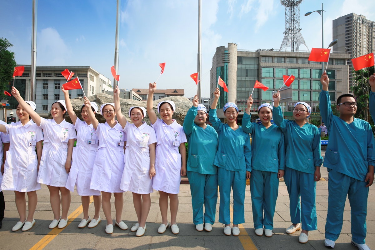 中医院国庆快闪,新春祝福医院快闪