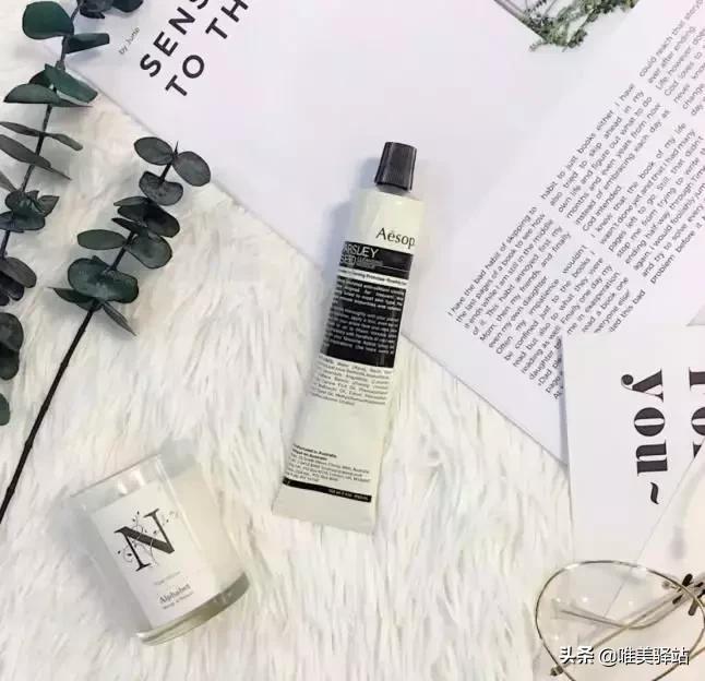 Aesop伊索，我爱的“最好看的农药罐”