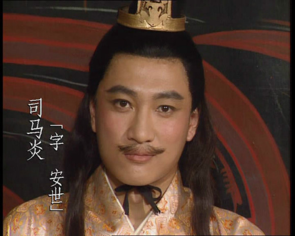 央视三国演义86版全集,央视三国演义35