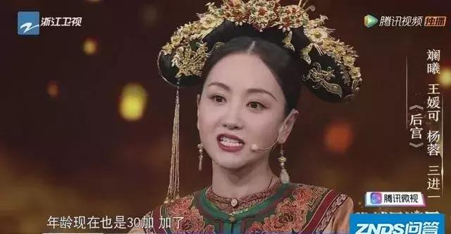 黄圣依二百六十万一瓶面霜,一瓶面霜的价格