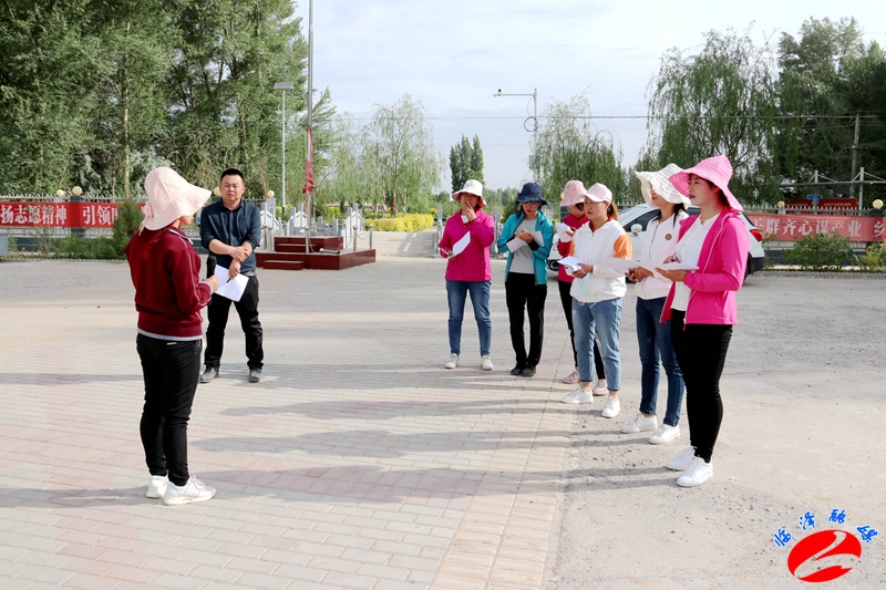 临泽融媒：蓼泉镇巾帼展风采扬帆新征程