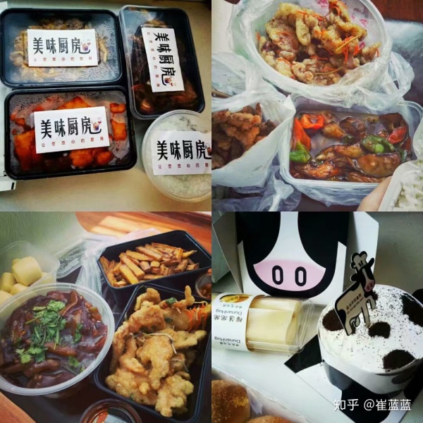 东北用餐体验,在东北吃饭的最高境界