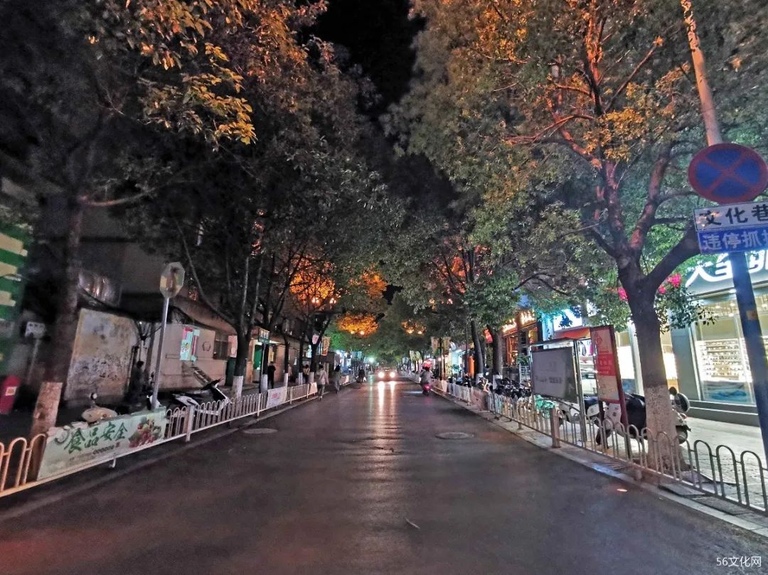 昆明旧时光电子版,昆明旧记忆