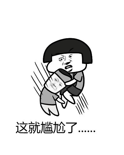 163.net与163.com，都姓163，却不是一个妈