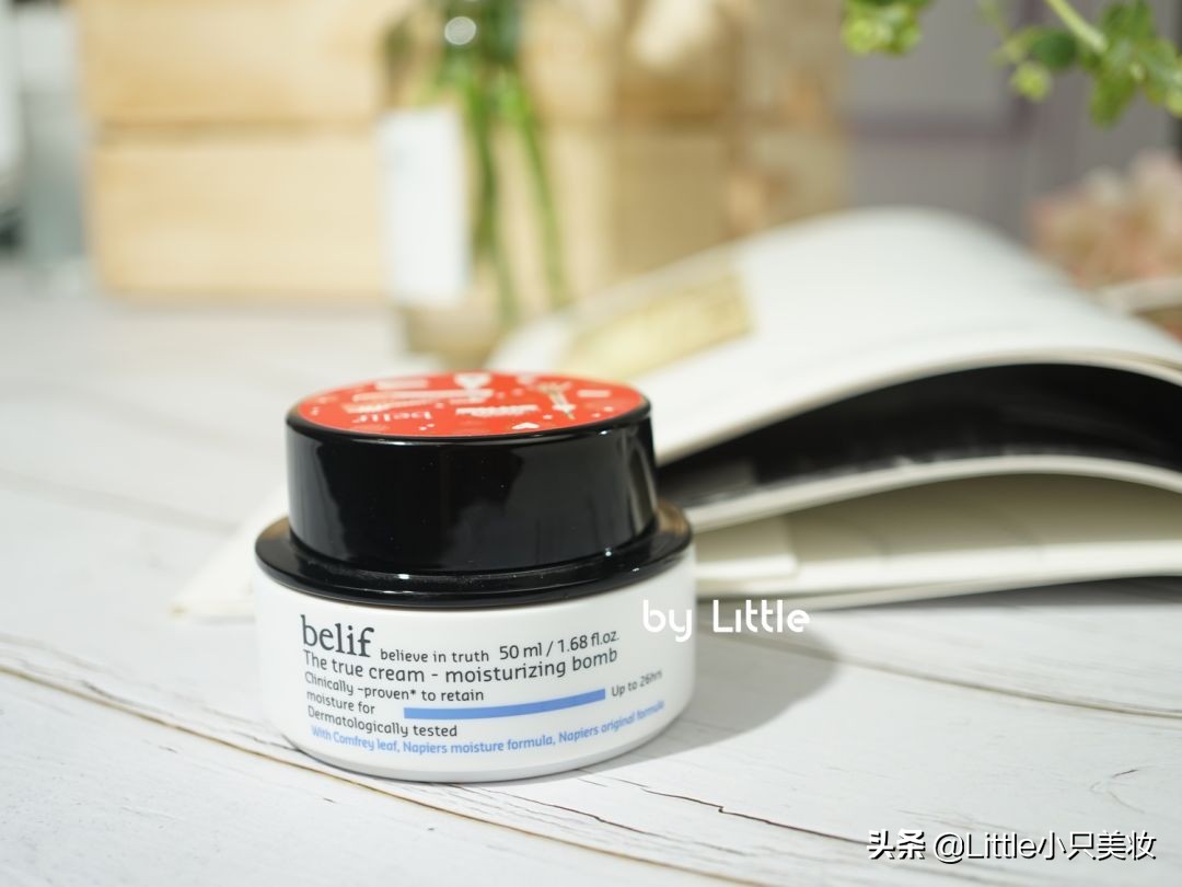 拯救小秘密,拯救毛孔粗大黑头粉刺