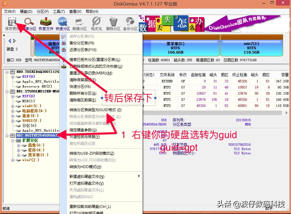 电脑如何加快开机速度,加快电脑开机速度的最佳方法