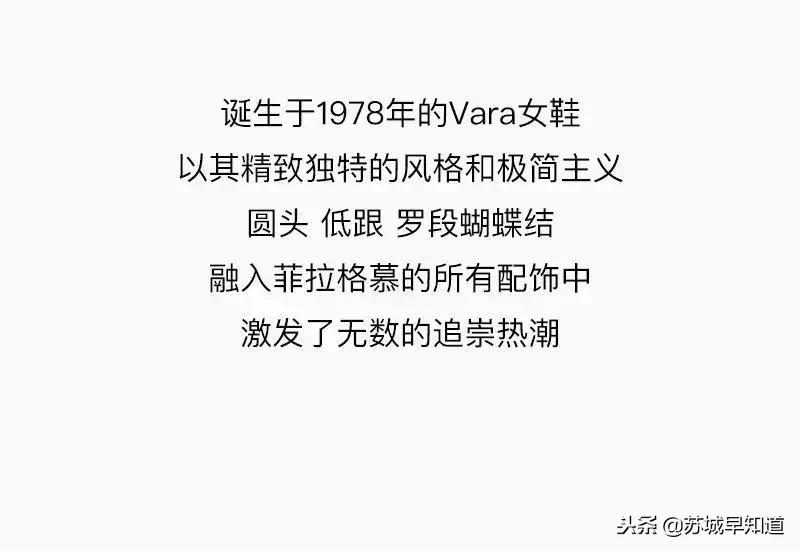 大牌女鞋推荐秋冬,推荐好看的秋冬女鞋