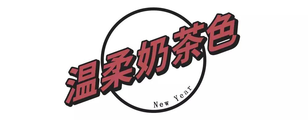 10色唇釉,10款爆款口红