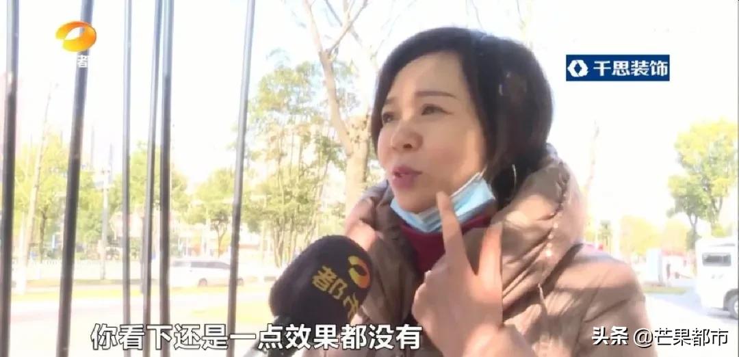 手术去除法令纹的效果到底怎么样,中医美容祛法令纹真的吗