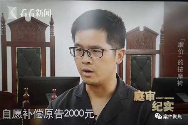 399元按摩椅秒杀,按摩椅价格399元