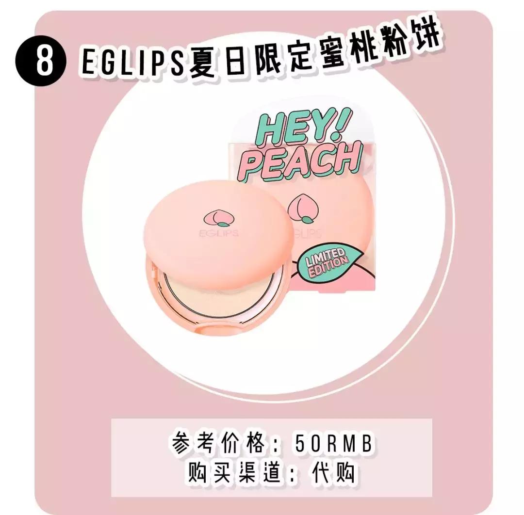 80块的mac高光,mac口红2023款最新推荐