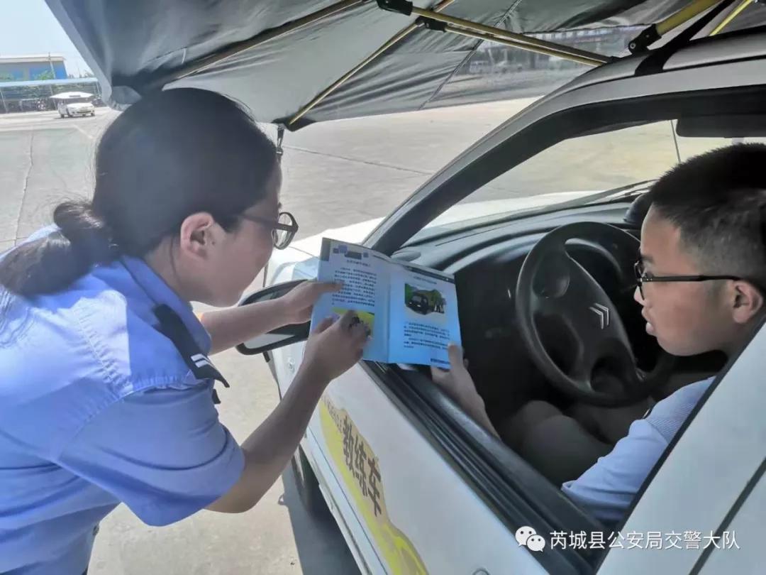 保德交警进村宣传交通安全知识,平陆交通安全宣传视频