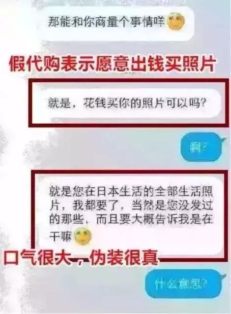 央视曝光的假货,央视曝光的假货最全名单来了