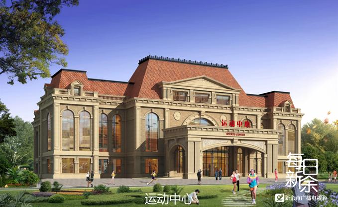 恒大最新观影活动,新余市恒大的最新信息