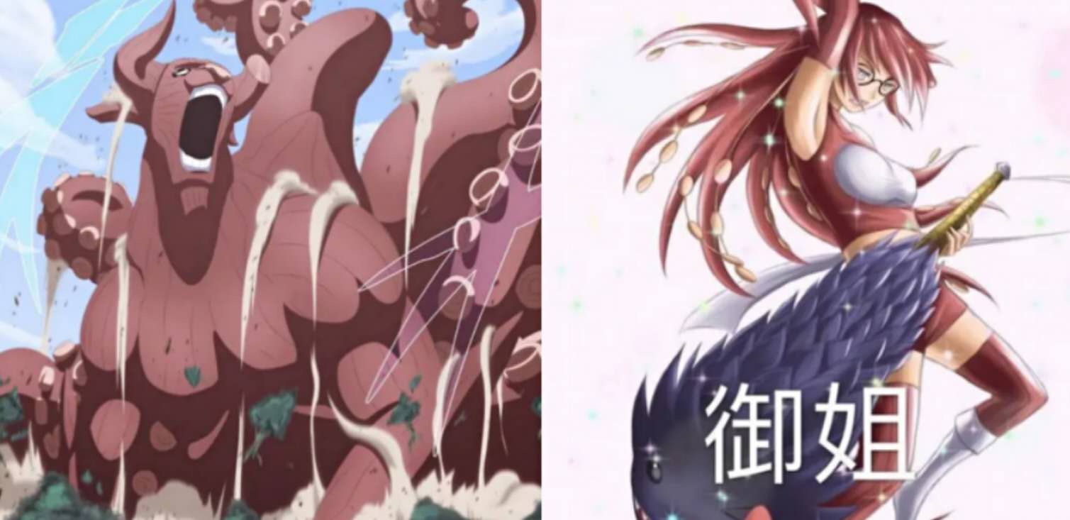 火影尾兽拟人,火影忍者尾兽六尾长相