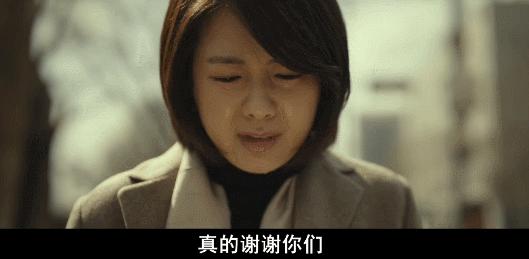 前夫死了，邻居叫我不要报警：韩国悬疑电影系列