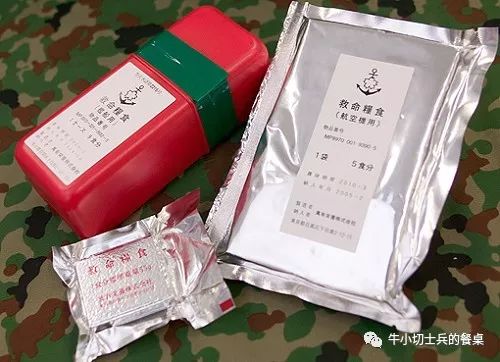 日本海空自卫队员的保命口粮，出行必带但没人想吃！