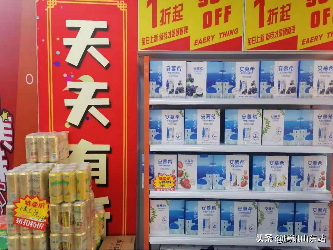 惠宜选便利店怎么样,惠宜选便利店利润