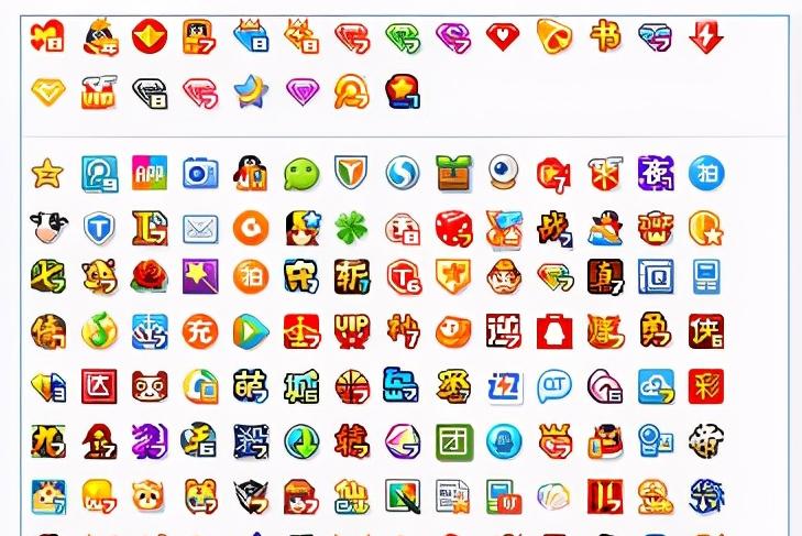 回忆90后qq时代,90后qq回忆网名