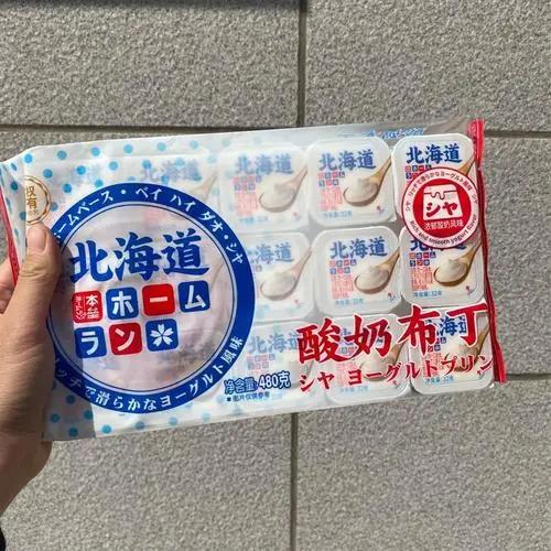 有前中后调的*疆新***子奶**，被喝成奶中“玲娜贝儿”