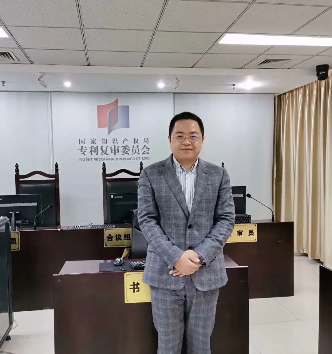 他从电力局下海，要成为中国最专业的知识产权律师……