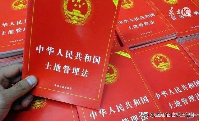 遇到征收怎么做才能提高补偿,没有征收决定征收怎么维权