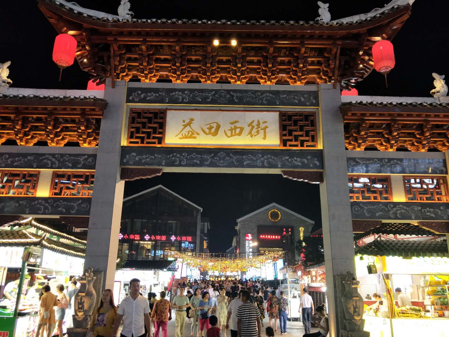 阳朔最佳旅游景点有哪些,阳朔的主要景点有哪些