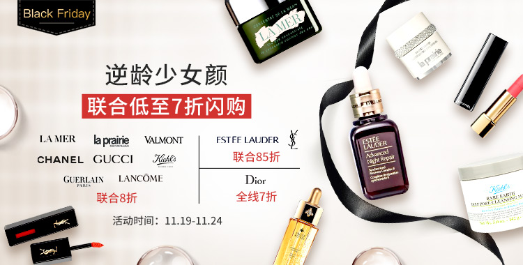 德国ba保镖商城买奶粉,德国ba保镖商城买奶粉靠谱吗