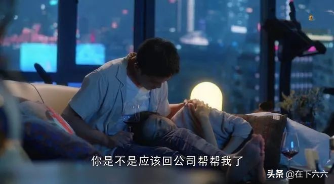 许幻山出轨暴露顾佳信念崩塌,许幻山出轨和顾佳离婚精彩剪辑