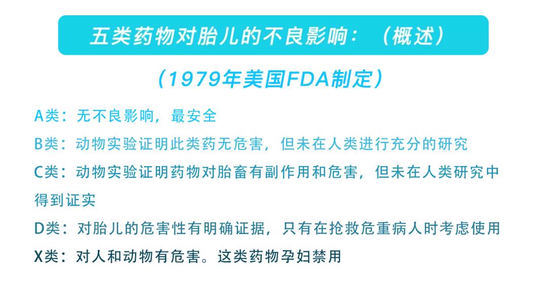 乙肝的预防知识讲座总结,儿童乙肝最新指南