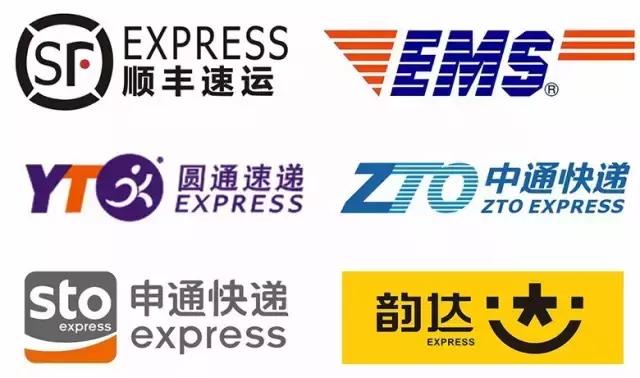 感受一下日本快递员的服务,日本快递员竟然不怕差评