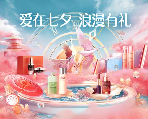 电竞男友送什么礼物,电竞型男友礼物鼠标