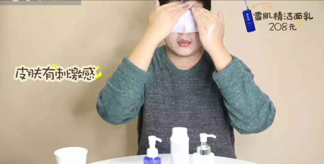林允洁面,林允带货视频