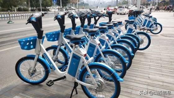 哈啰共享电单车如何免费骑,如果骑哈啰共享单车出意外怎么办