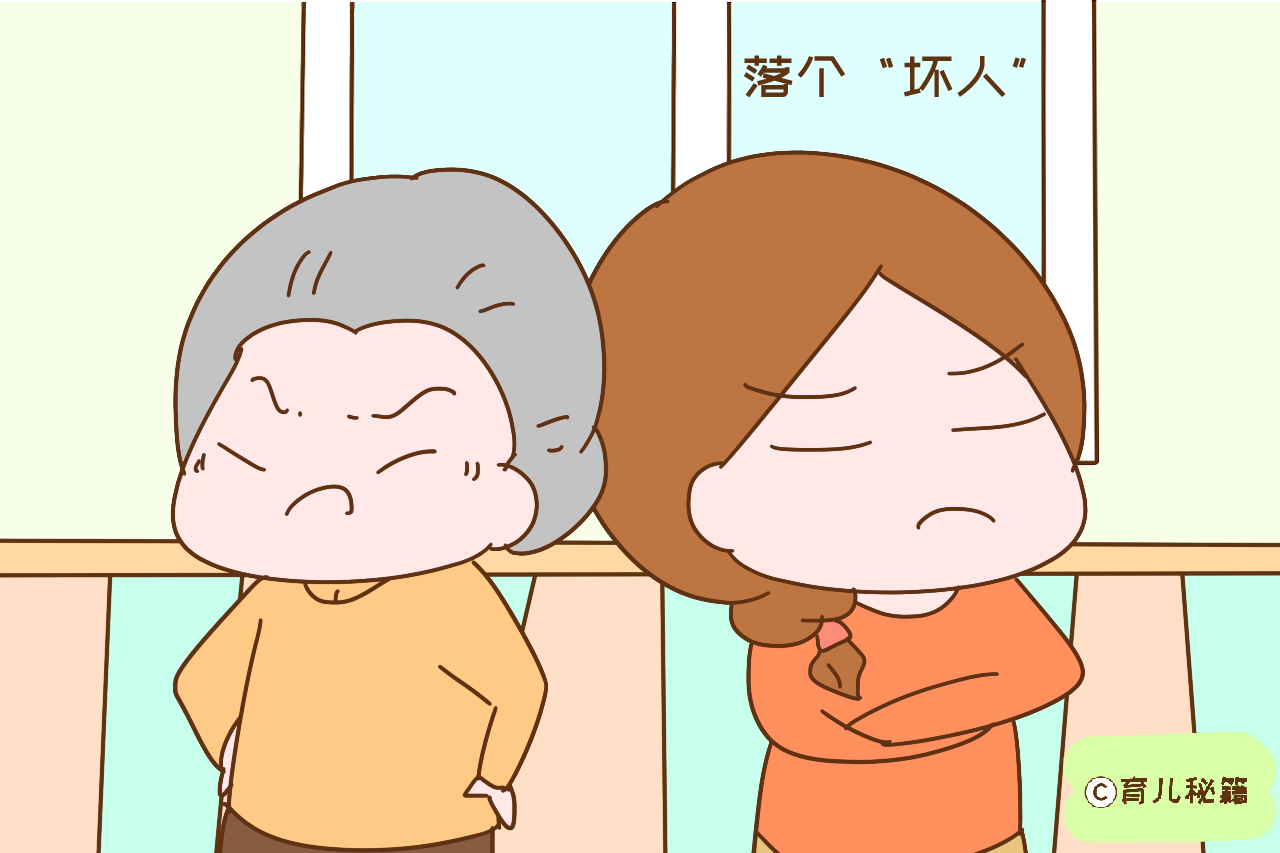 媳妇说不想生孩子怎么办,媳妇不愿生孩子婆婆该怎么办