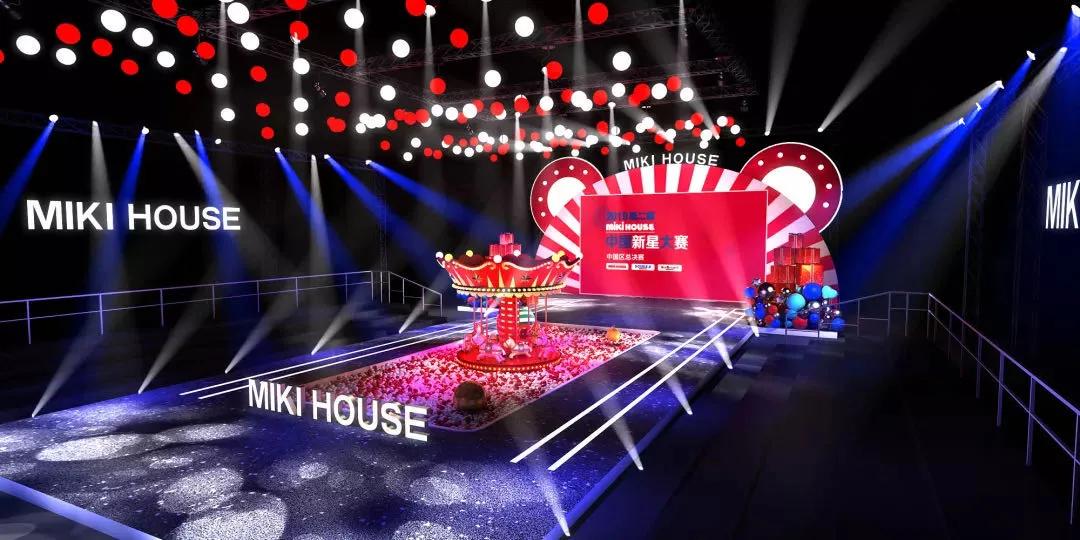 采访初音未来所有人物,采访法拉第未来