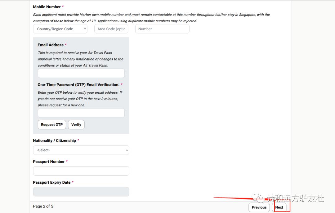 航空通行证新加坡,新加坡航空通行证申请攻略