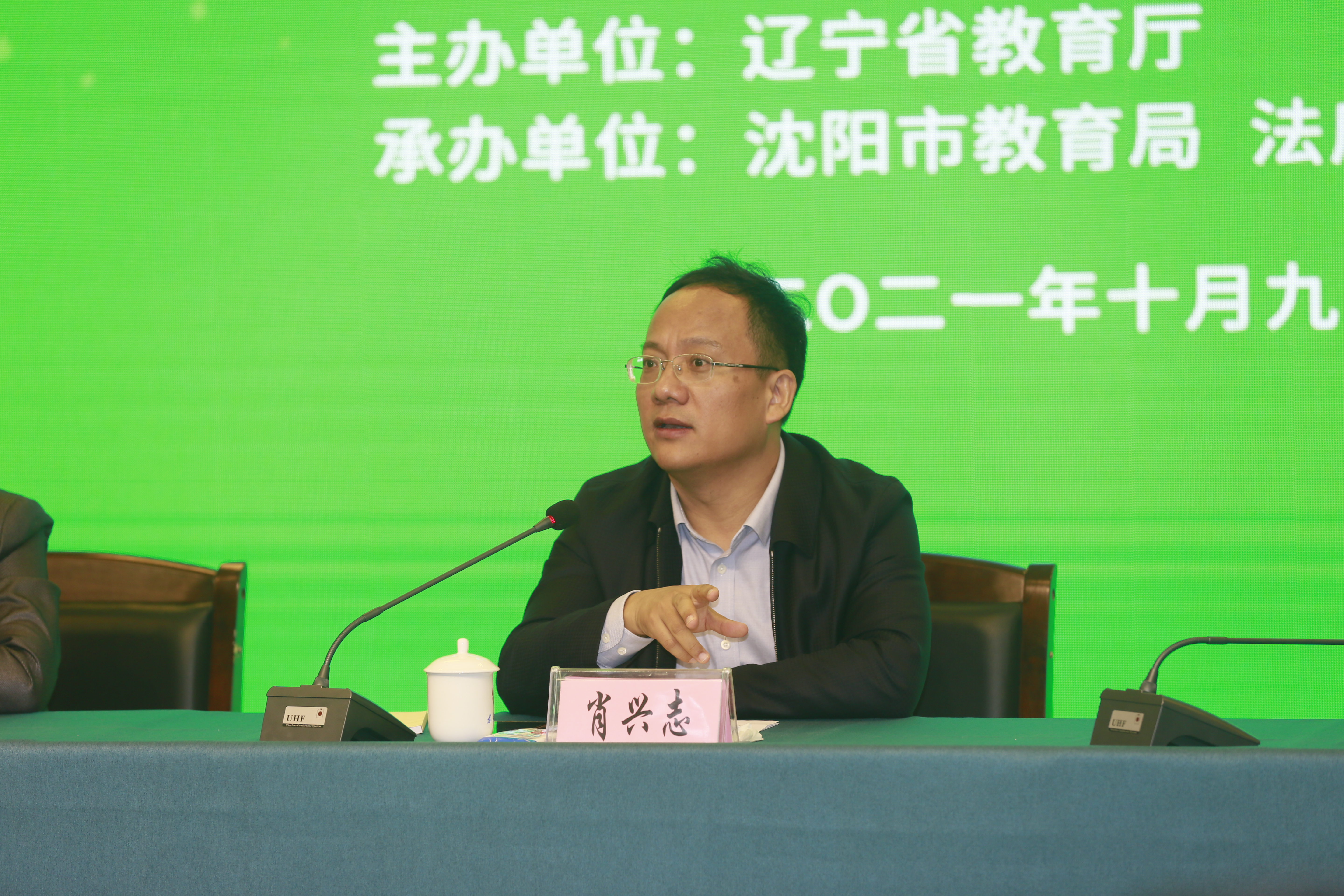 2023辽宁省校园足球锦标赛高中组,2021辽宁省校园足球总决赛