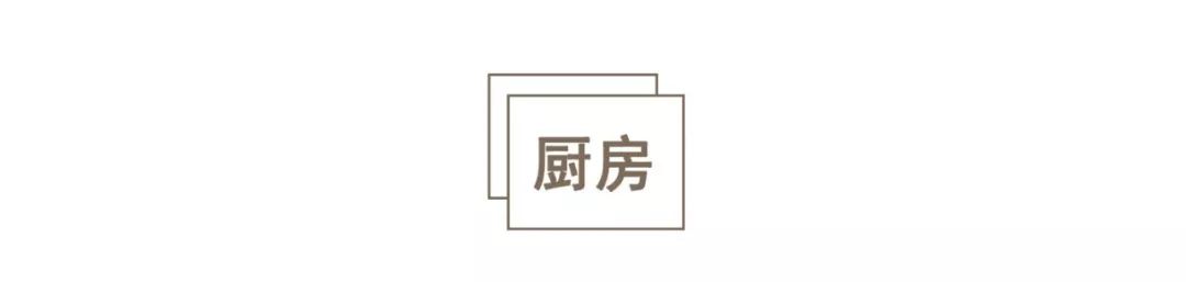 厦门农村房屋改造翻新装修,厦门70平重新装修