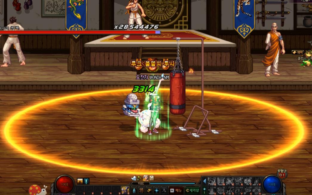 dnf奶妈技能等级提升,dnf奶妈奶量最高的技能顺序