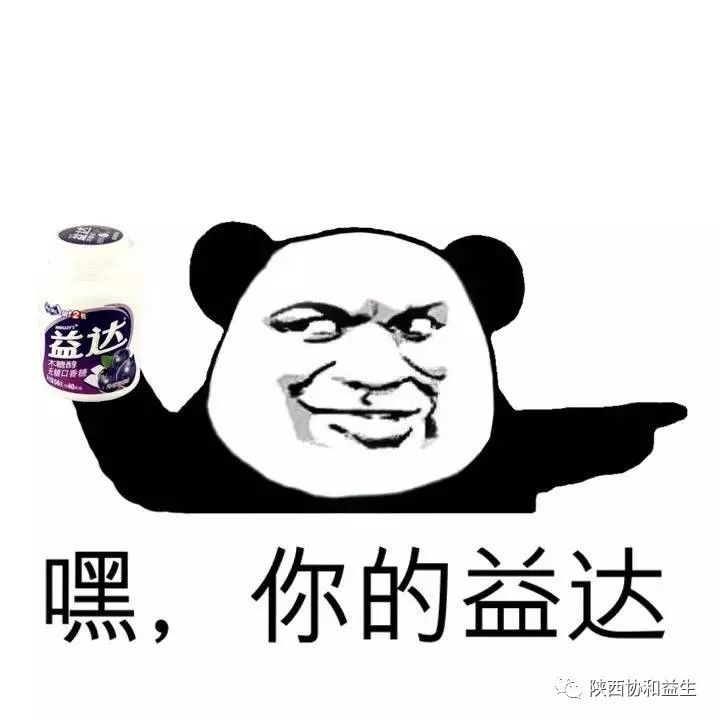 限时疯抢全国包邮,限时抢购全部68折优惠